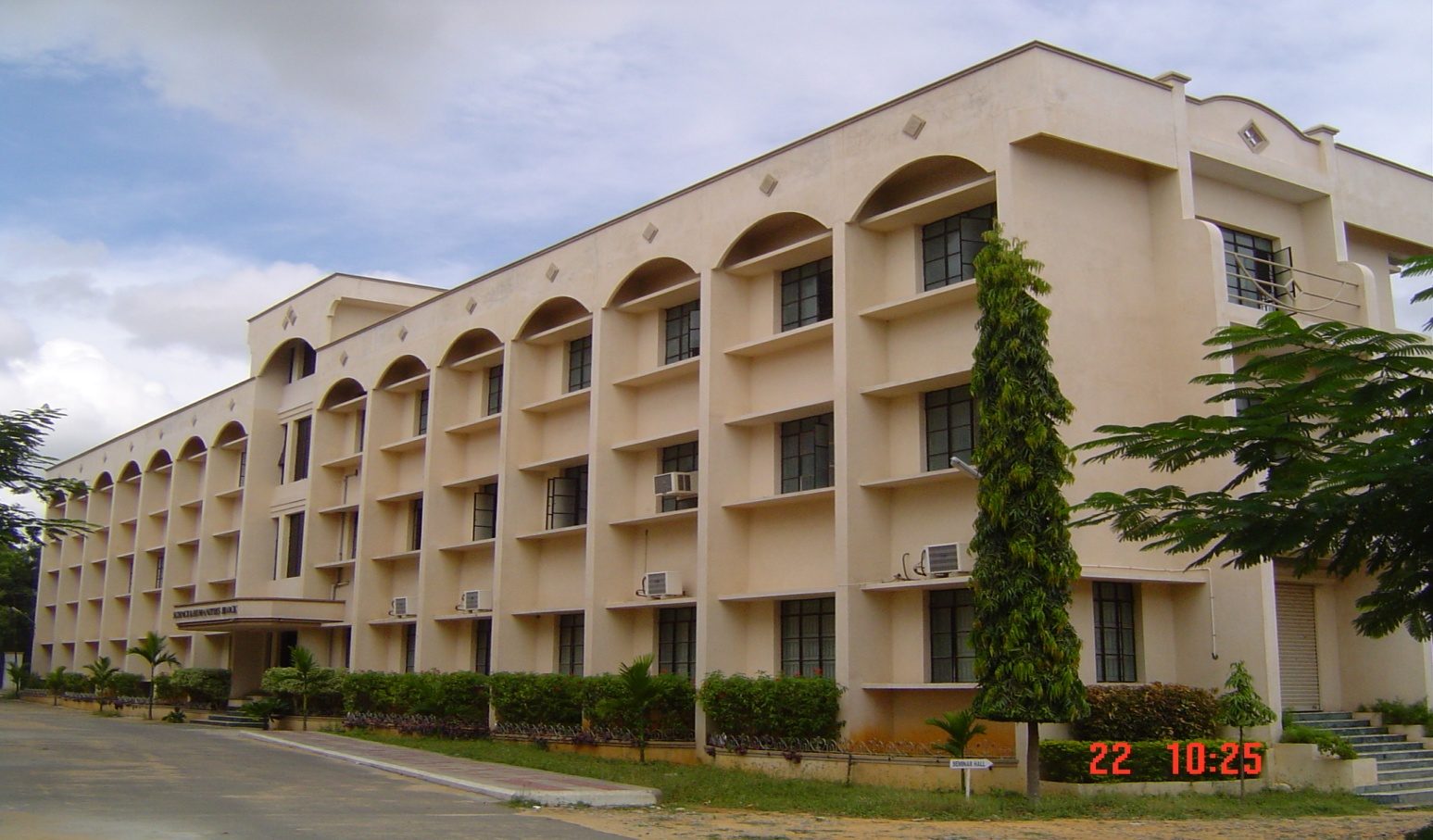 Hakeem Engineering College civil block